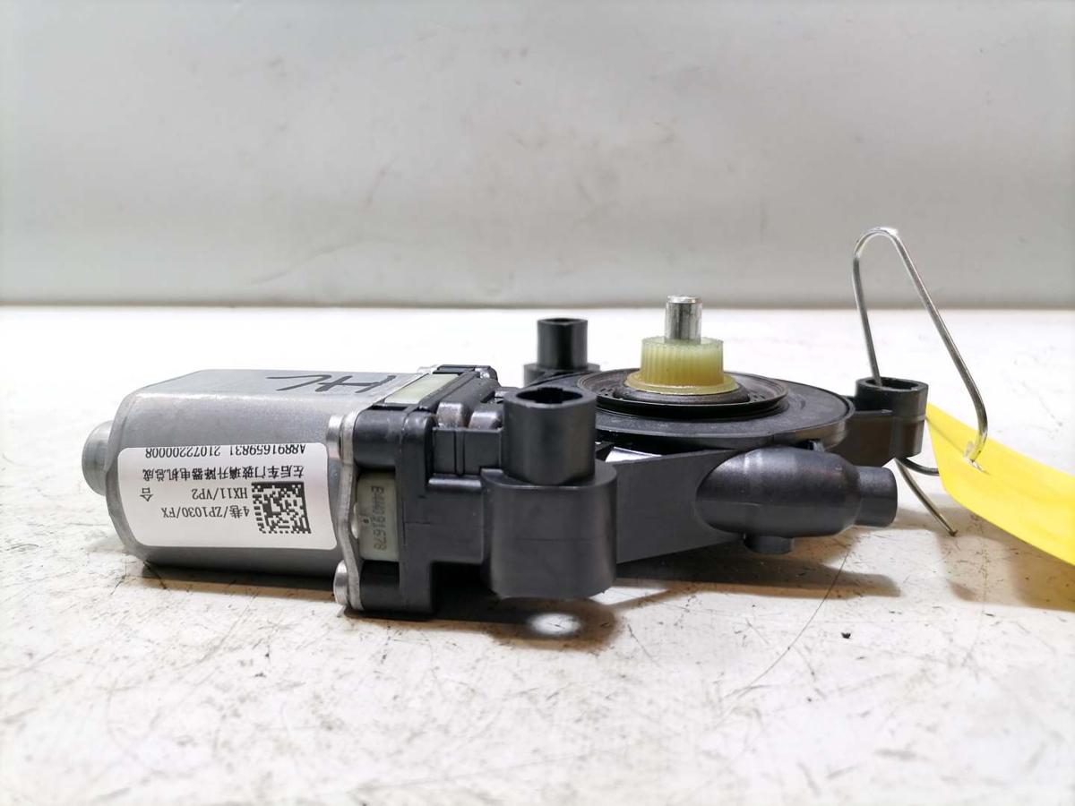 Smart #1 Brabus original Fensterhebermotor hinten links Bj.2022